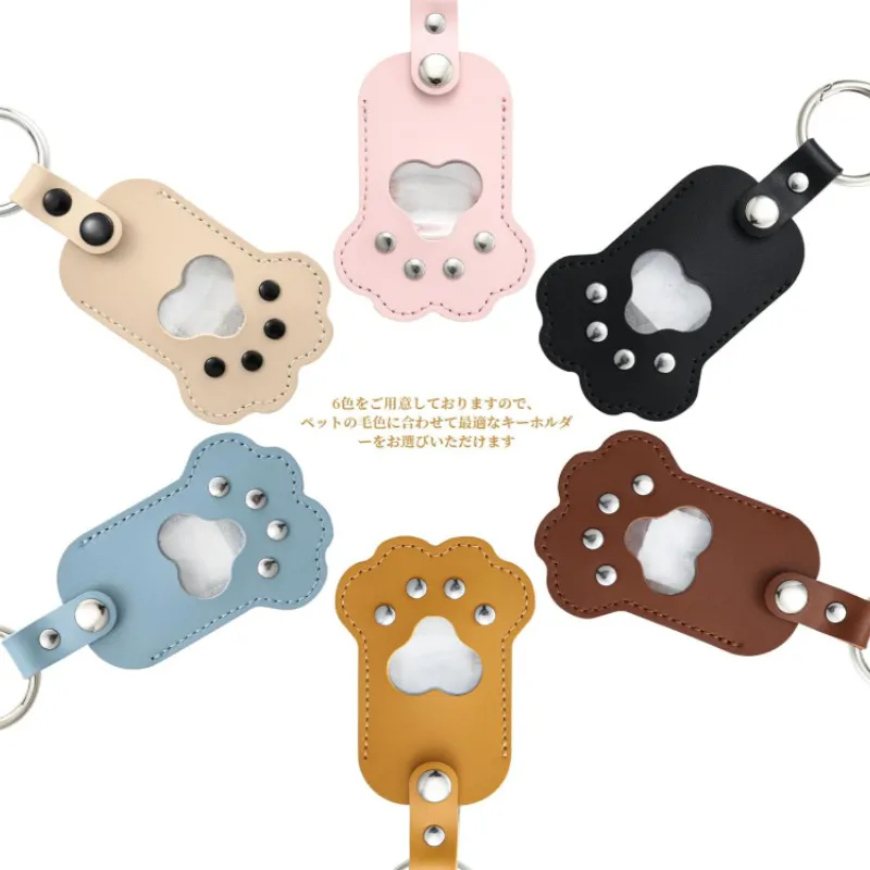 pu leather pet hair memorial keychain - supplier documentation review available